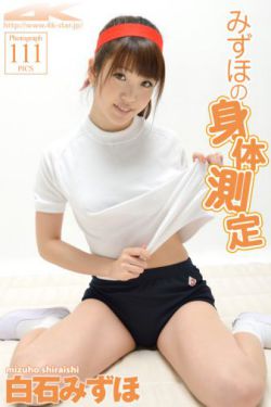 姐姐4免费观看大全电视剧中文版