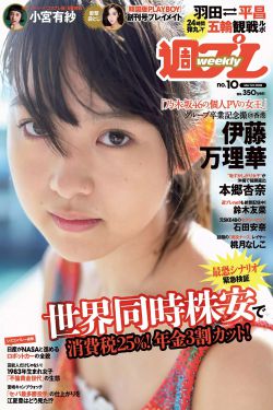 女服务员