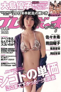 美国色情巜名妓女卧底